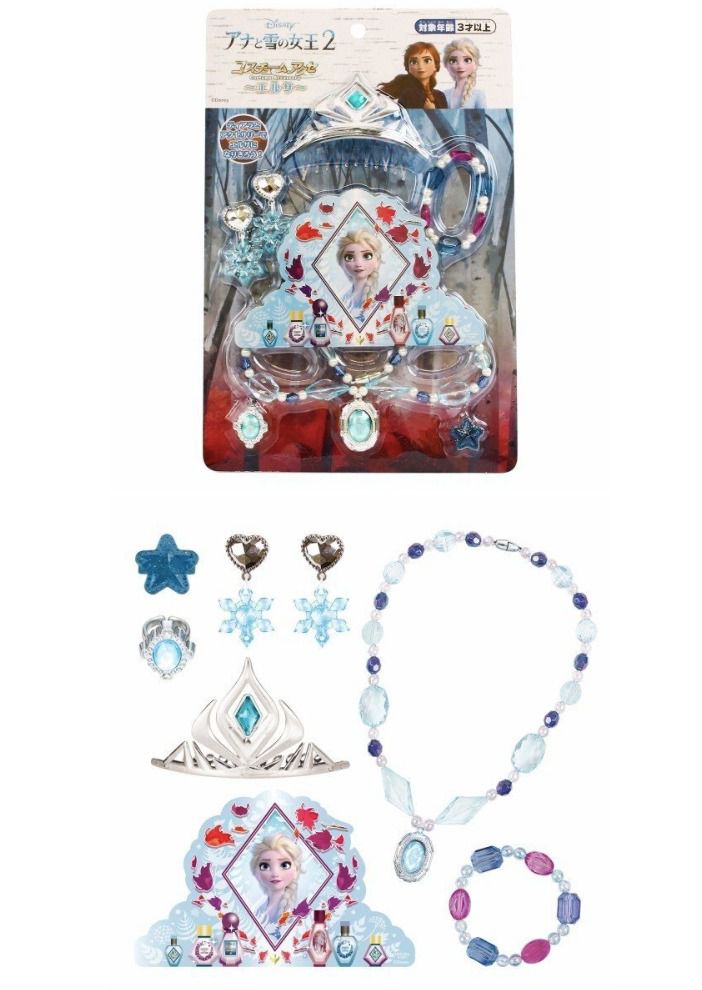 Disney 迪士尼 - 《 Disney 迪士尼 公主 》冰雪奇緣2-公主首飾