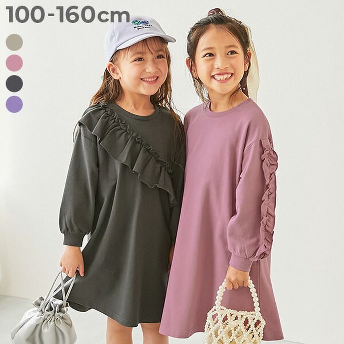 日本 devirock - 純棉甜美花邊縮口長袖洋裝-胸前荷葉-墨黑