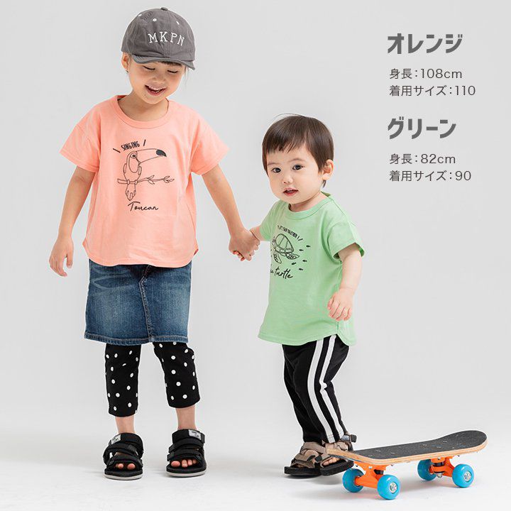 日本 Chil2 - 維他命色刺繡印花短袖上衣-大嘴鳥-橘紅