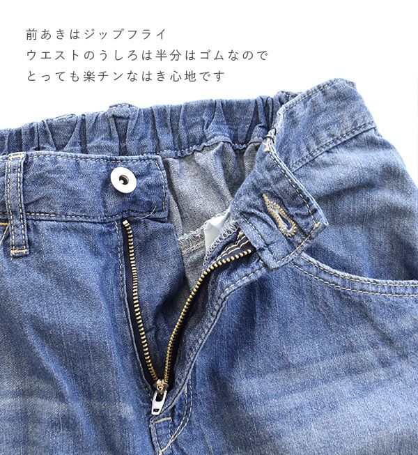 日本 zootie - 百搭輕盈丹寧修身長裙-靛藍