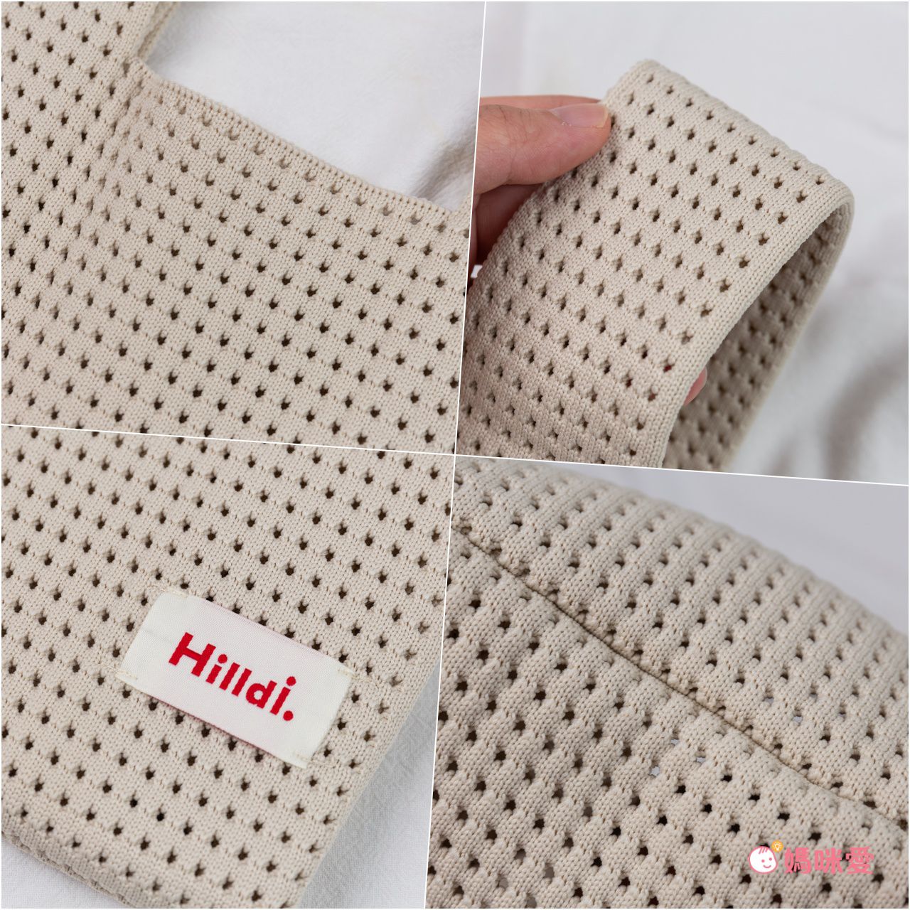 簍空休閒針織手拿包/手提包-草綠色 (20x35cm)