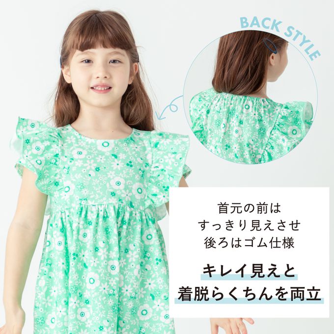 日本 evercloset - 少女花卉雙層荷葉袖洋裝-粉紅