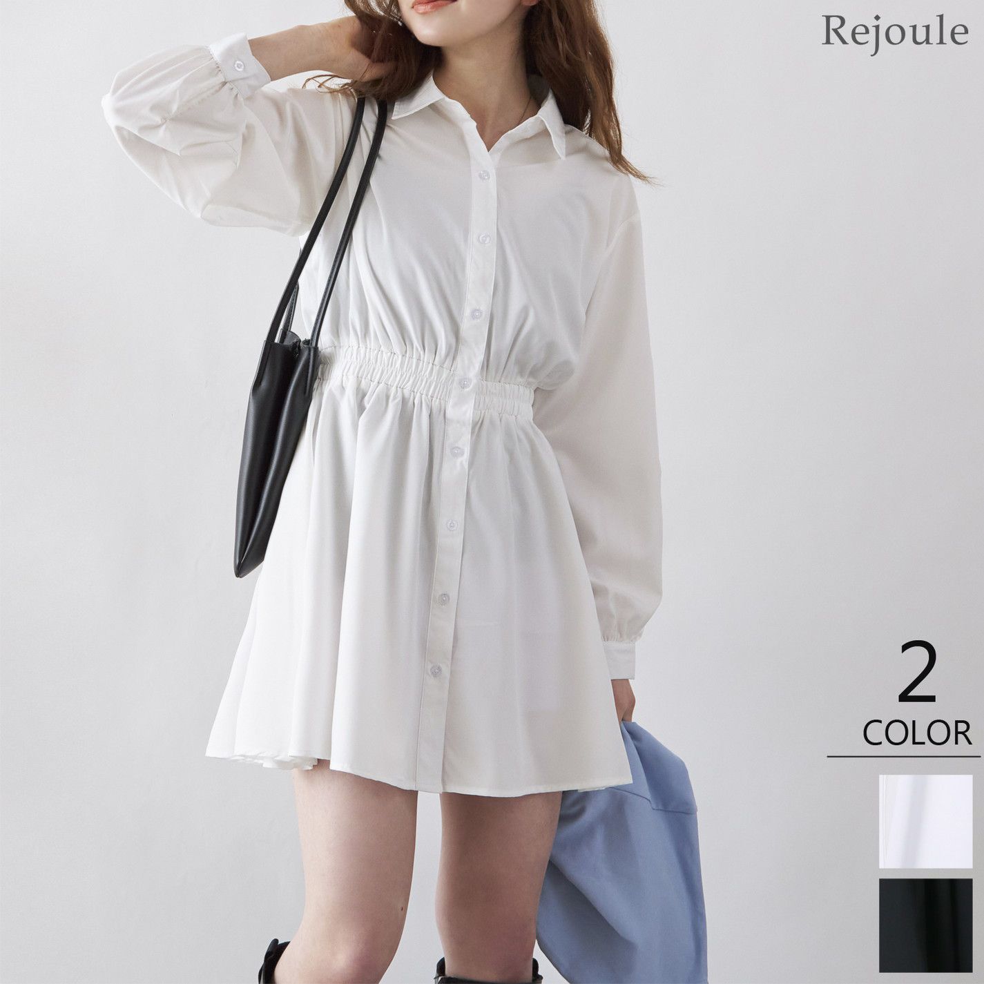 日本 Rejoule - 縮腰設計短版襯衫洋裝-黑 (M(Free size))