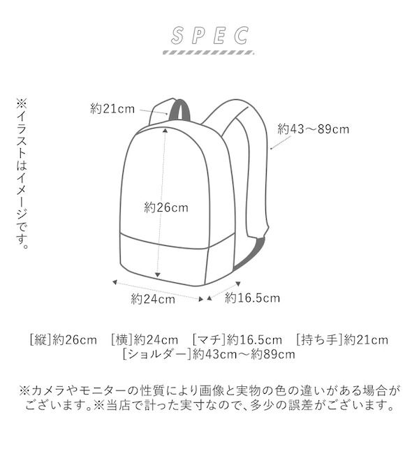 日本 Legato Largo - 10pocket輕量拼接尼龍皮革後背包-米棕-520g