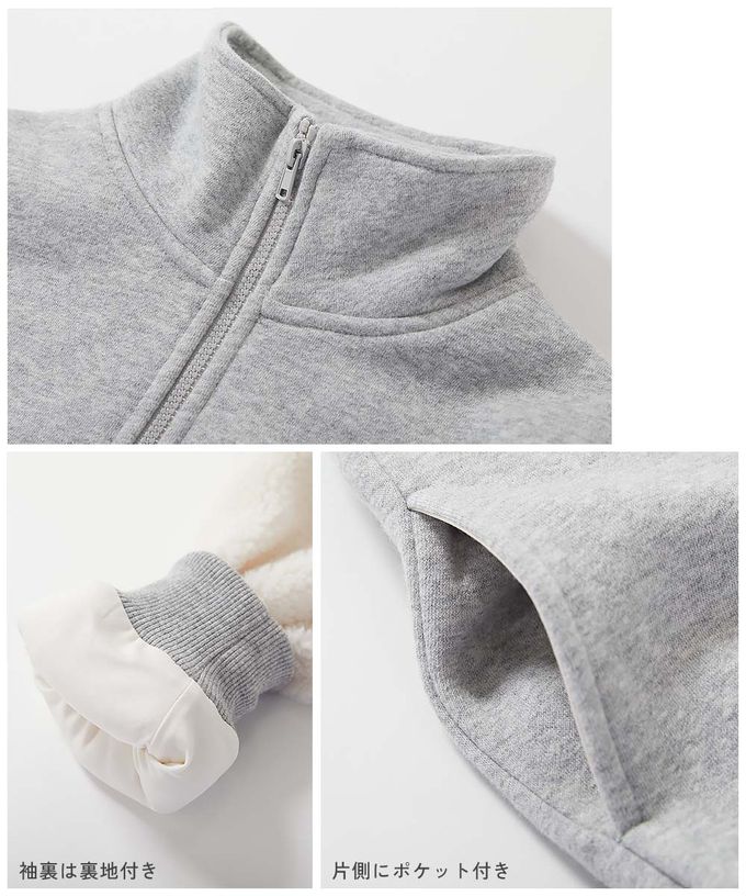 日本 devirock - 裏起毛 半拉鍊溫暖拼接長袖洋裝-淡粉