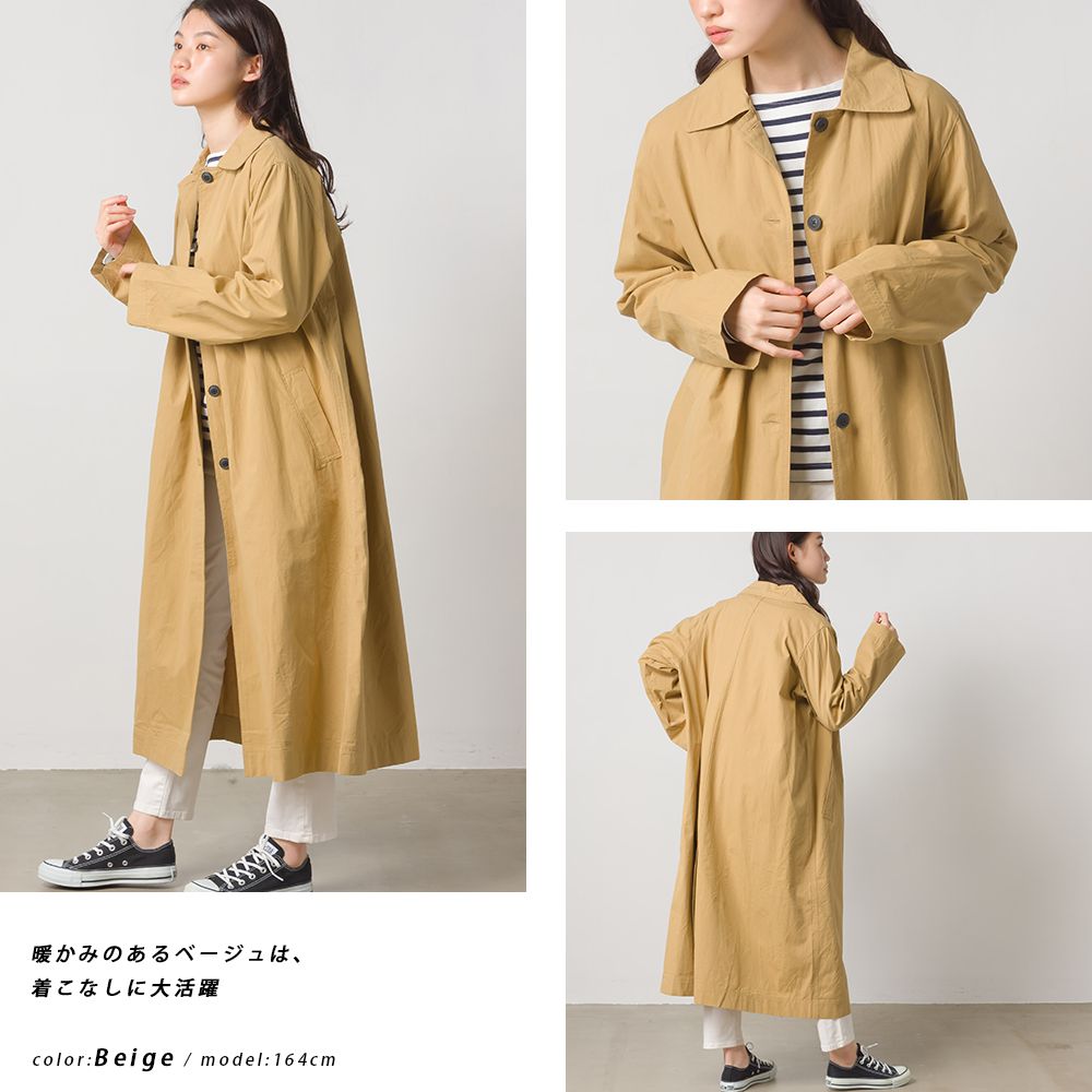 日本 OMNES - 純棉翻領長版風衣外套-櫻花粉