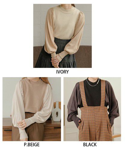 日本 Bou Jeloud - 細針織拼接泡泡袖上衣-淺卡其