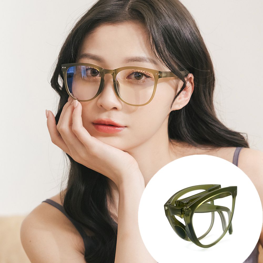 ALEGANT - 樂讀時尚多功能胡克綠TR90輕盈氣墊感折疊款方框UV400濾藍光眼鏡
