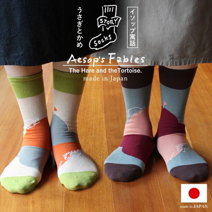 日本女裝代購 - 日本製 伊索寓言印花長襪-龜兔賽跑-燕麥 (23-25cm)
