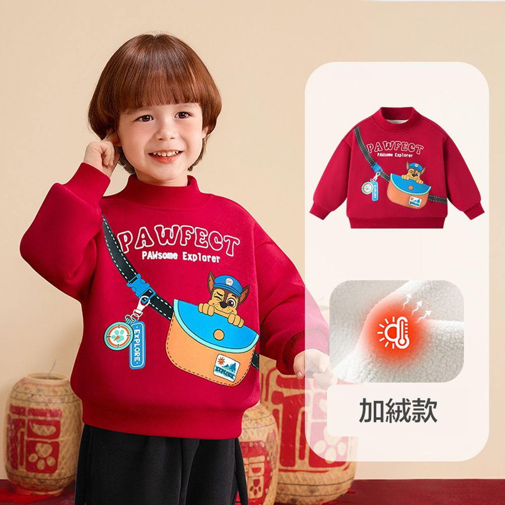 卡通汪汪隊加絨半高領長袖上衣/大學T-趣味包包印花-紅色