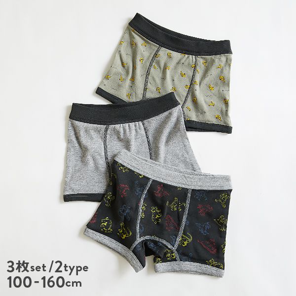 日本 devirock - 純棉吸水速乾平口內褲三件組(男孩)-香蕉恐龍-灰綠黑