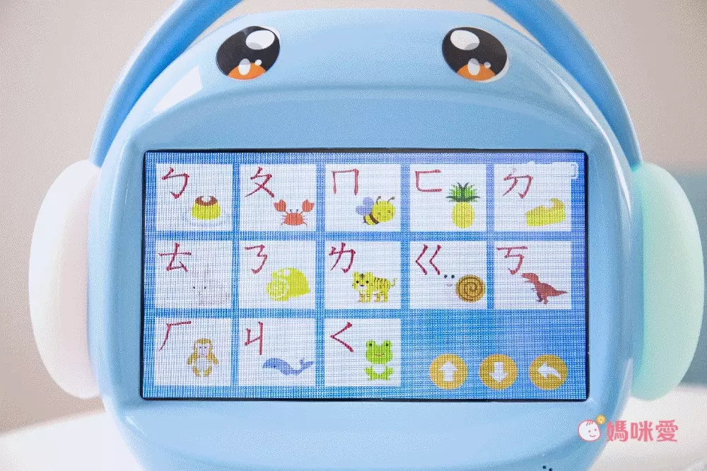 昌兒 - 兒童唱跳學習機128G-藍色-加送一支麥克風+兒童護眼相機3吋IPS大螢幕-藍色-送16G記憶卡