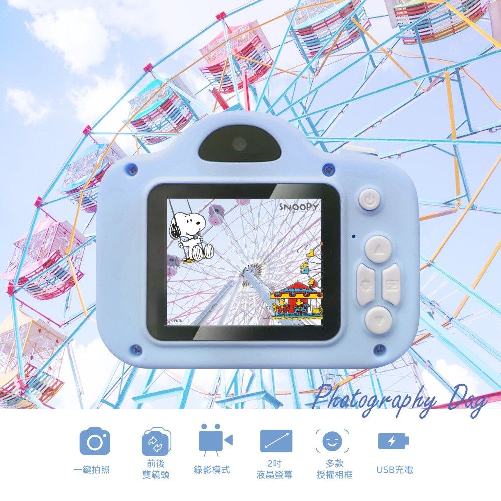 SNOOPY 正版授權 兒童數位相機-愛心啾／粉色 (送32GB記憶卡)