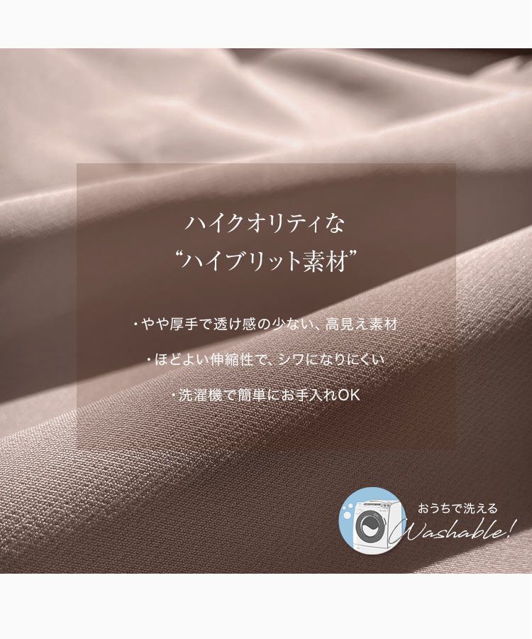 日本 Kobe Lettuce - 優雅V領珍珠釦長袖上衣-淺水藍