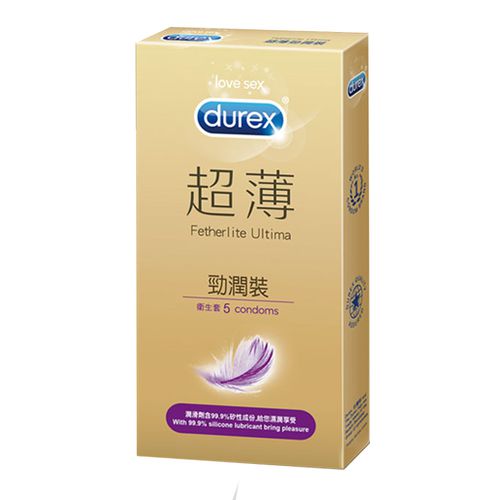 Durex 杜蕾斯 - 超薄勁潤裝衛生套 (闊度52mm)-5入/盒裝