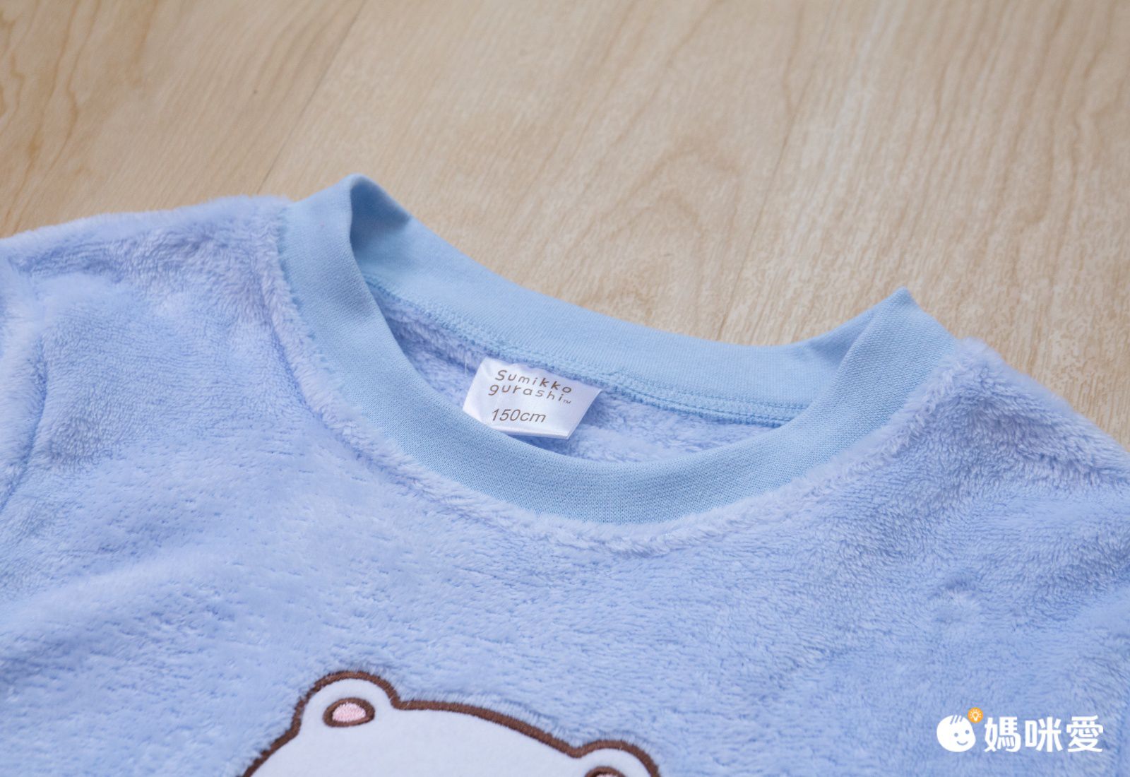 角落小夥伴 - 角落生物法蘭絨套裝-粉