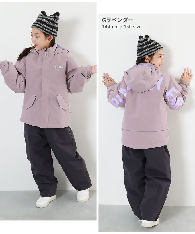 日本 devirock - 防水防寒玩雪加厚保暖外套-耐水壓5000mm-粉紫