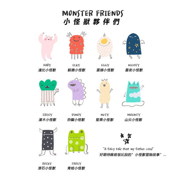 韓國Daby - 【2020年新款】大怪獸兒童睡袋+帆布收納袋-青蛙Frogy(綠色)