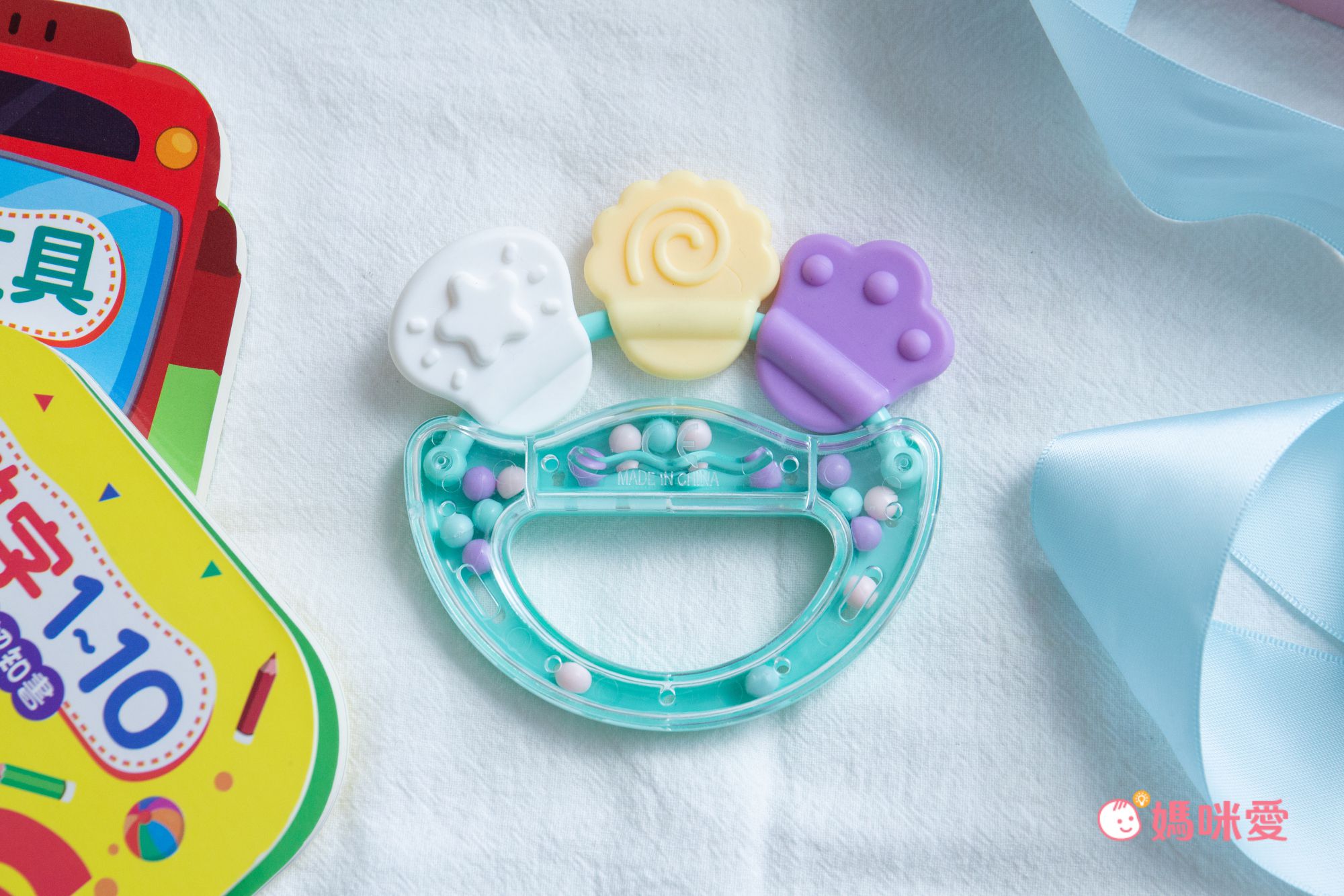 BABY掛環認知書-4本掛環認知書+1個固齒手搖鈴+2個可拆式伸縮掛環