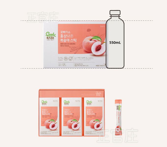 正官庄 - 高麗蔘蜜桃水潤飲-10mlx30入/盒