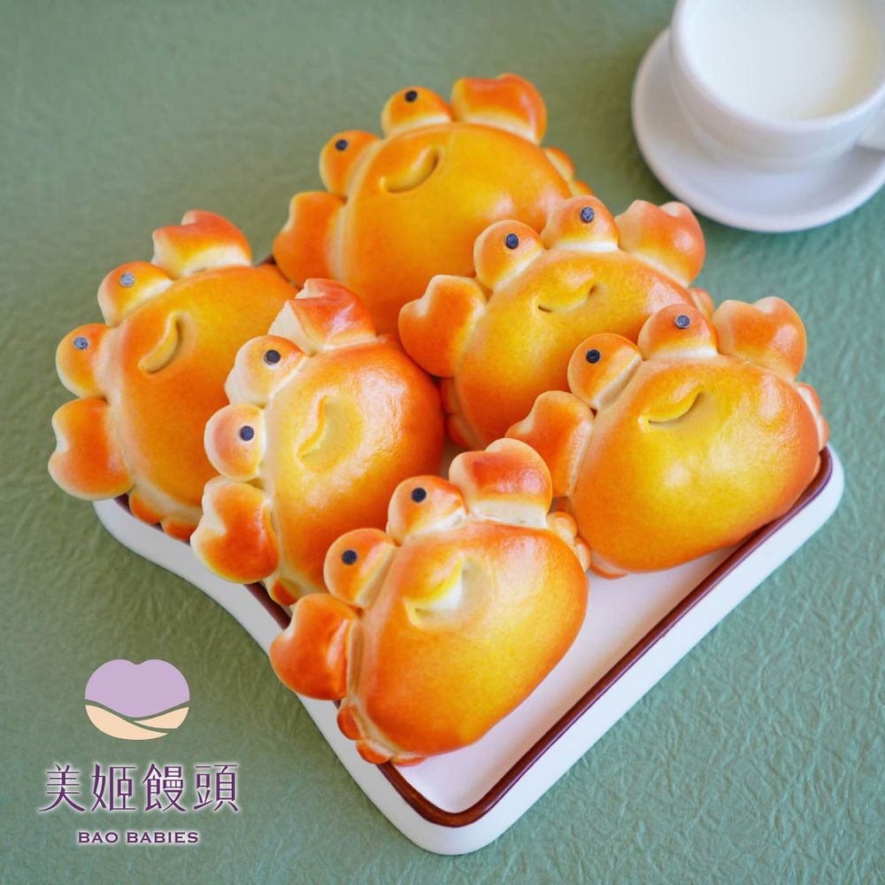 螃蟹鮮乳造型饅頭-45g*6顆