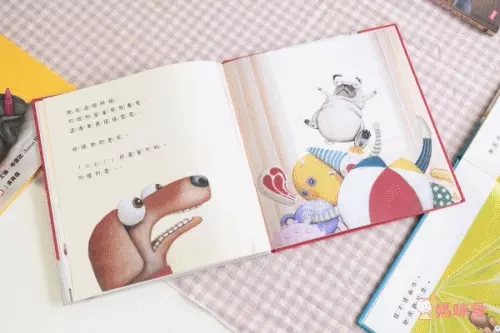 巴戈狗豬豬系列套書（全三冊）