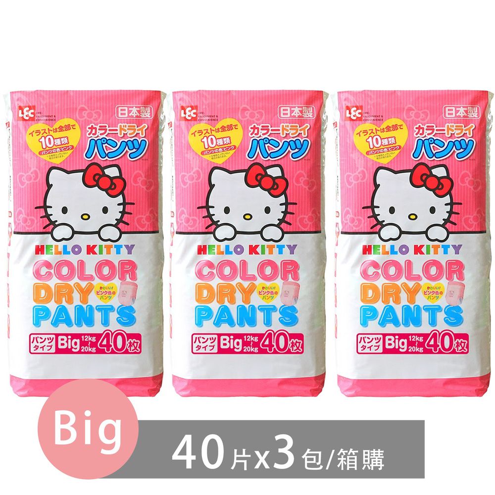 日本 LEC - 日本境內版Hello Kitty粉紅凱蒂褲箱購組-(Big 12~20 Kg)-120片入