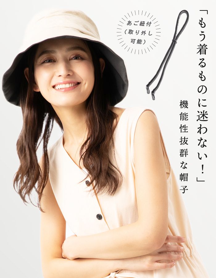 日本 Loo&c - 100%遮光抗UV涼感遮陽帽(附帽帶)-層次皺摺-寧靜藍