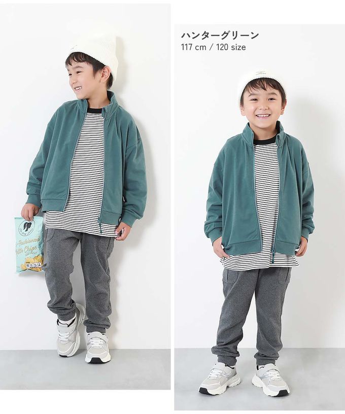 日本 devirock - 100%棉 百搭立領拉鍊夾克/外套-米杏