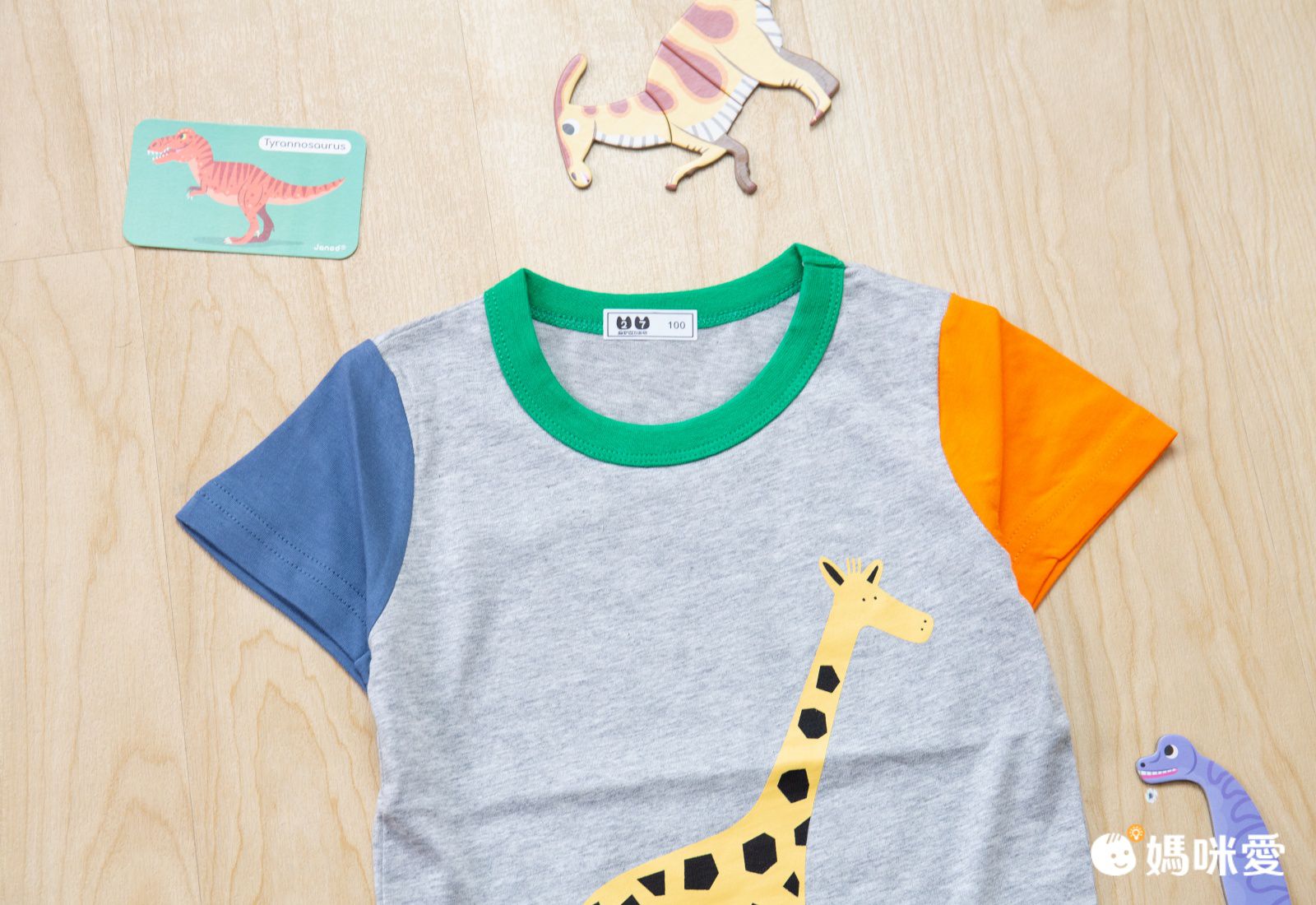 純棉短袖上衣-逗趣恐龍-花灰色