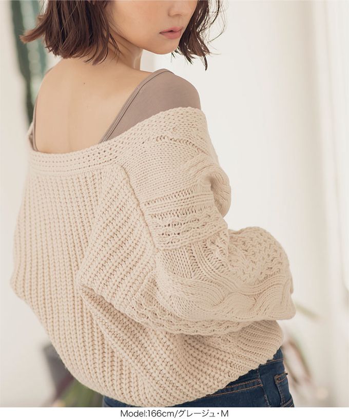 日本 Kobe Lettuce - ＋5度C 發熱機能前後2way深領內搭衣-卡其棕