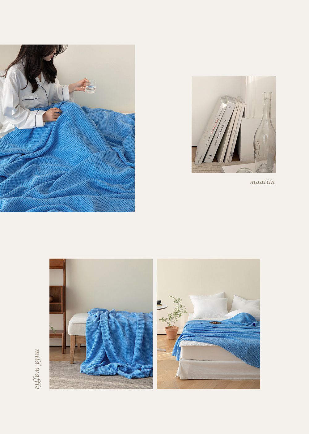 韓國 Maatila - 天絲莫代爾鬆餅被毯-藍莓