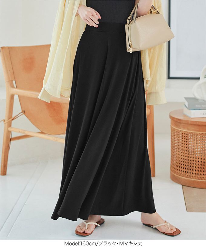 日本 Kobe Lettuce - 百搭透氣飄逸修身長裙-(可選長度)-海軍藍