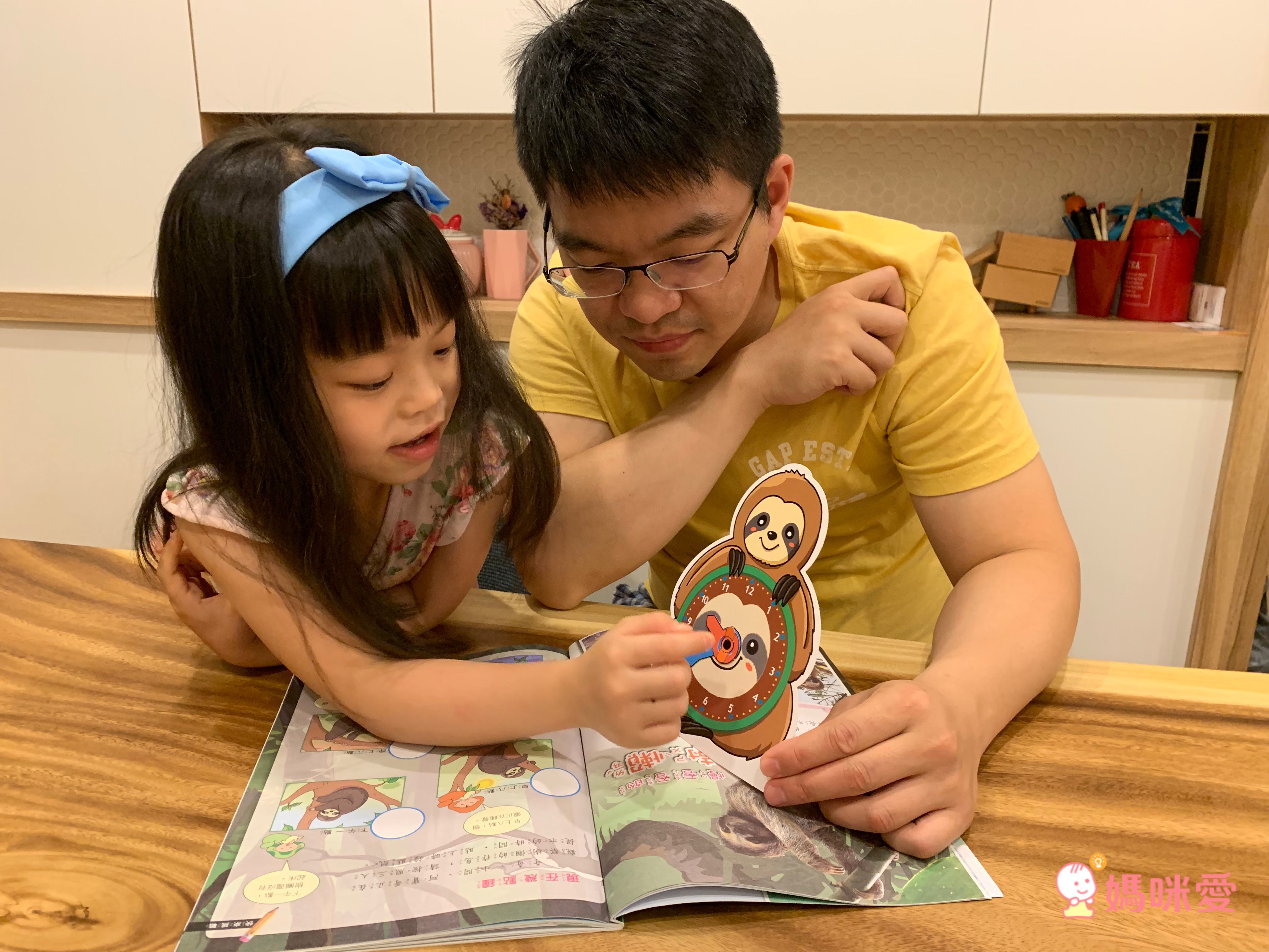 小牛頓科學教育有限公司 - PLAY&LEARN套書-平裝/附注音/貼紙+紙卡-全彩 (5-8歲)-全套二冊