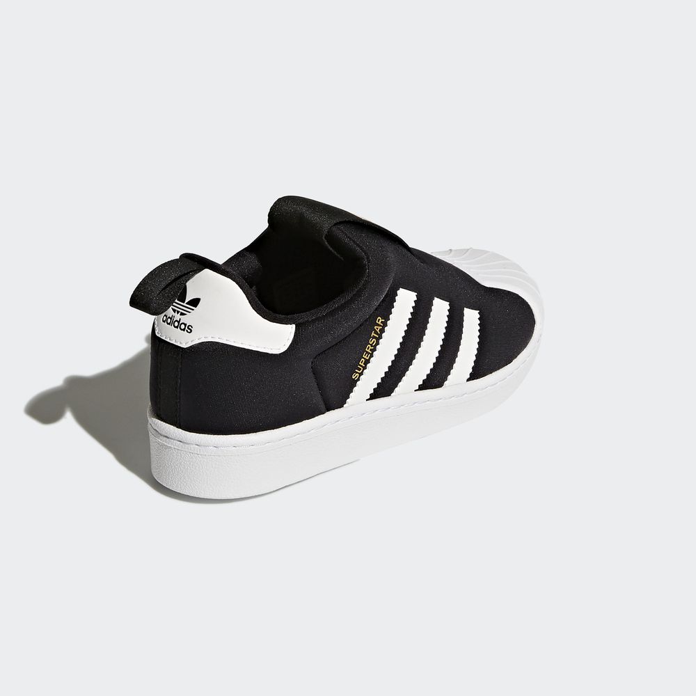 Adidas - SUPERSTAR 360 C 中大童 休閒鞋-S32130