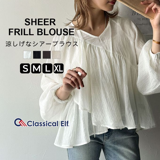 日本 Classical Elf - 清新飄逸不對稱荷葉長袖上衣-黑