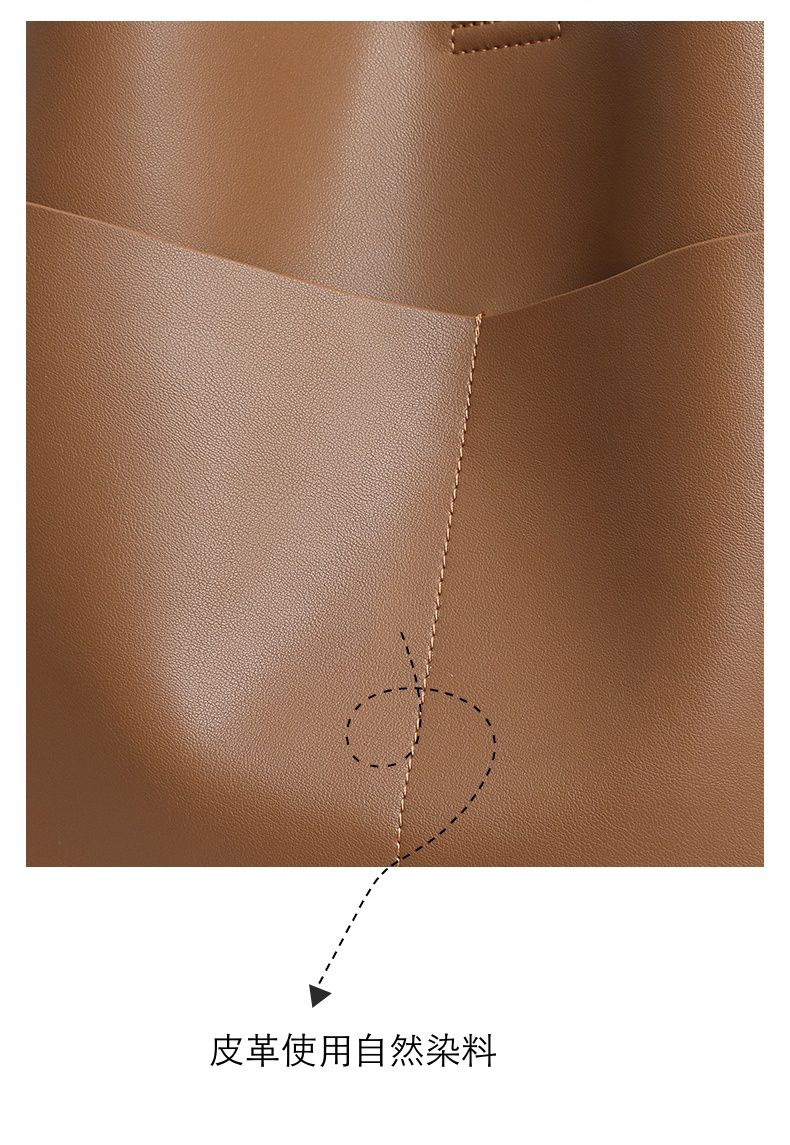 真皮大容量水桶單肩手提包(A4可放)-附2種背帶-栗子咖啡色 (33x29x9cm)