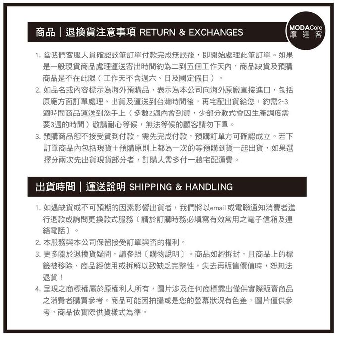 MODACore 摩達客 - 維納斯母親節海陸套餐-鮑魚肉丸海陸白菜美人鍋、富貴蹄膀護膚滷、燴灼白蝦佐洋蔥