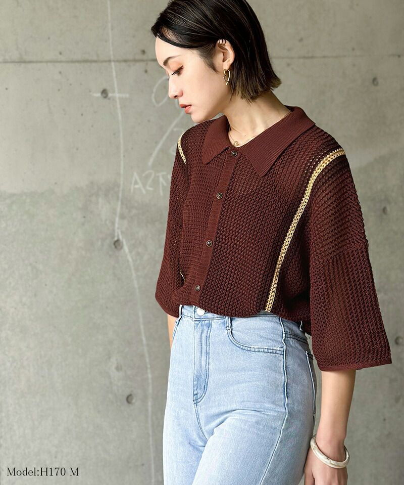 日本 Classical Elf - 個性網狀翻領短袖襯衫-咖啡