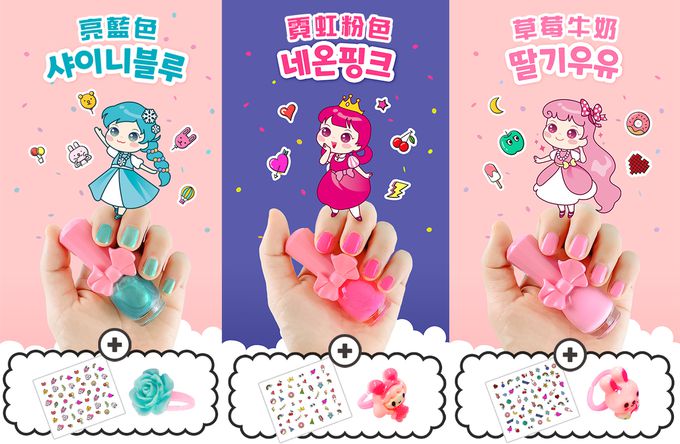 韓國PINKY - bling bling指甲油套裝組-草莓牛奶