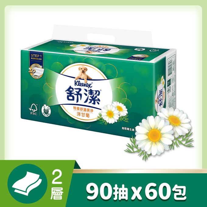 Kleenex 舒潔 - 特級舒適抽衛洋甘菊EC 90抽X10包X6串