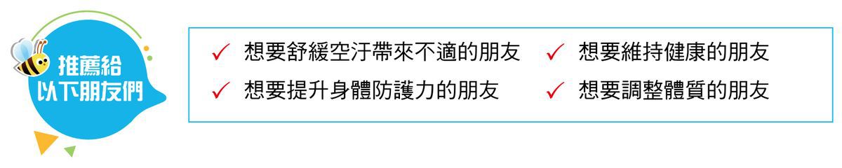 Comvita - 限時優惠組 PFL®15 蜂膠萃取精華液25mlx3瓶-25ml