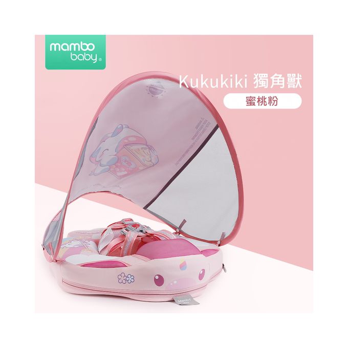 Mambobaby - 獨角獸造型免充氣游泳趴圈(附遮陽罩)-蜜桃粉