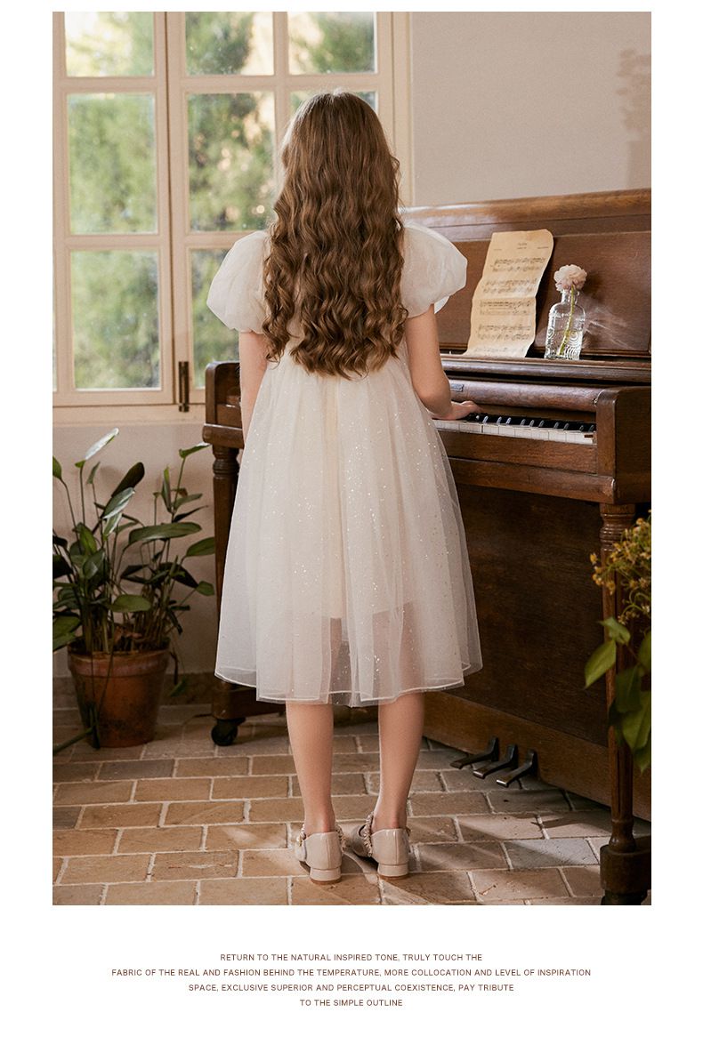 Little Deeyoo - 小仙女花苞袖亮片網紗連身洋裝-米杏色