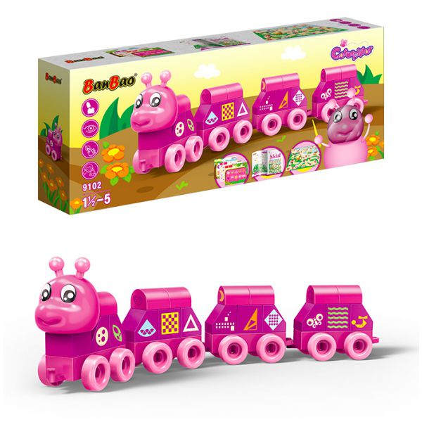 BanBao 邦寶積木 399 元↗【小月齡、大顆粒】學習積木 ✖ 轉轉動手操作