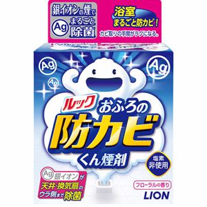 日本 LION - LOOK銀離子衛浴防霉煙霧劑-優雅花香-5g