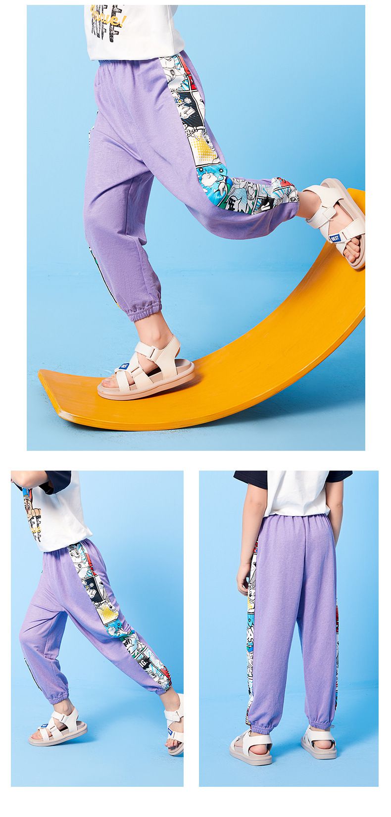 汪汪隊漫畫風休閒束口運動長褲-黑色