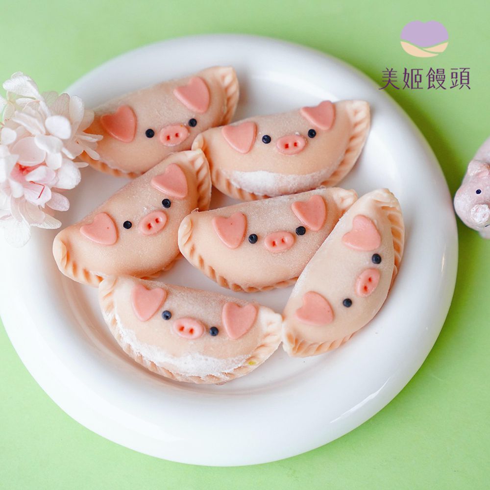 美姬饅頭 - 小豬活菌豬造型水餃 (20顆)-17g