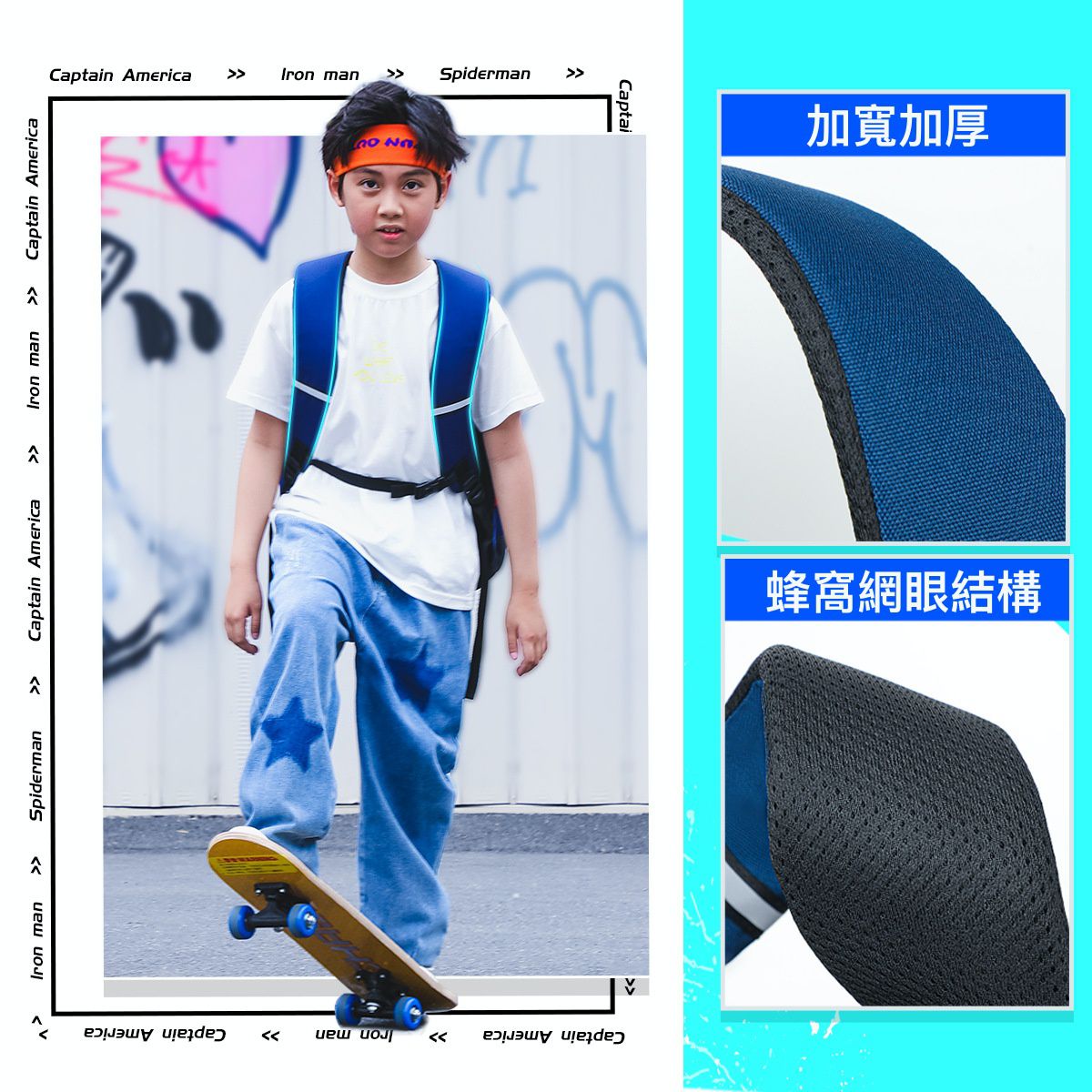 卡通運動風撞色簡約後背包/書包-卡通人物蜘蛛人-藍+黑 (建議160-175cm)-31x18x48cm