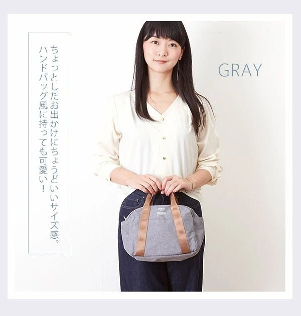 日本 Anello - 2way 10pocket 斜跨波士頓包-丹寧 (26cm×19cm×12cm)